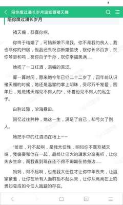 亚搏网页版登陆